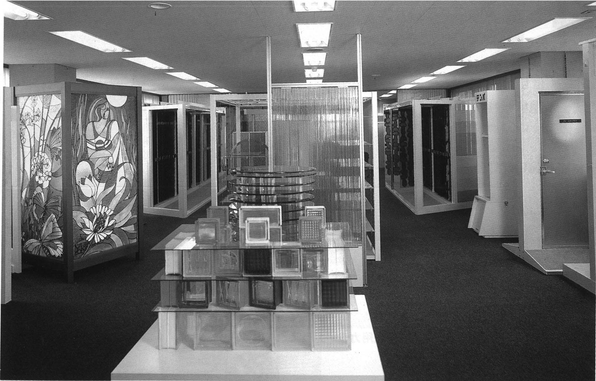 1980年代の本社ビル内展示室