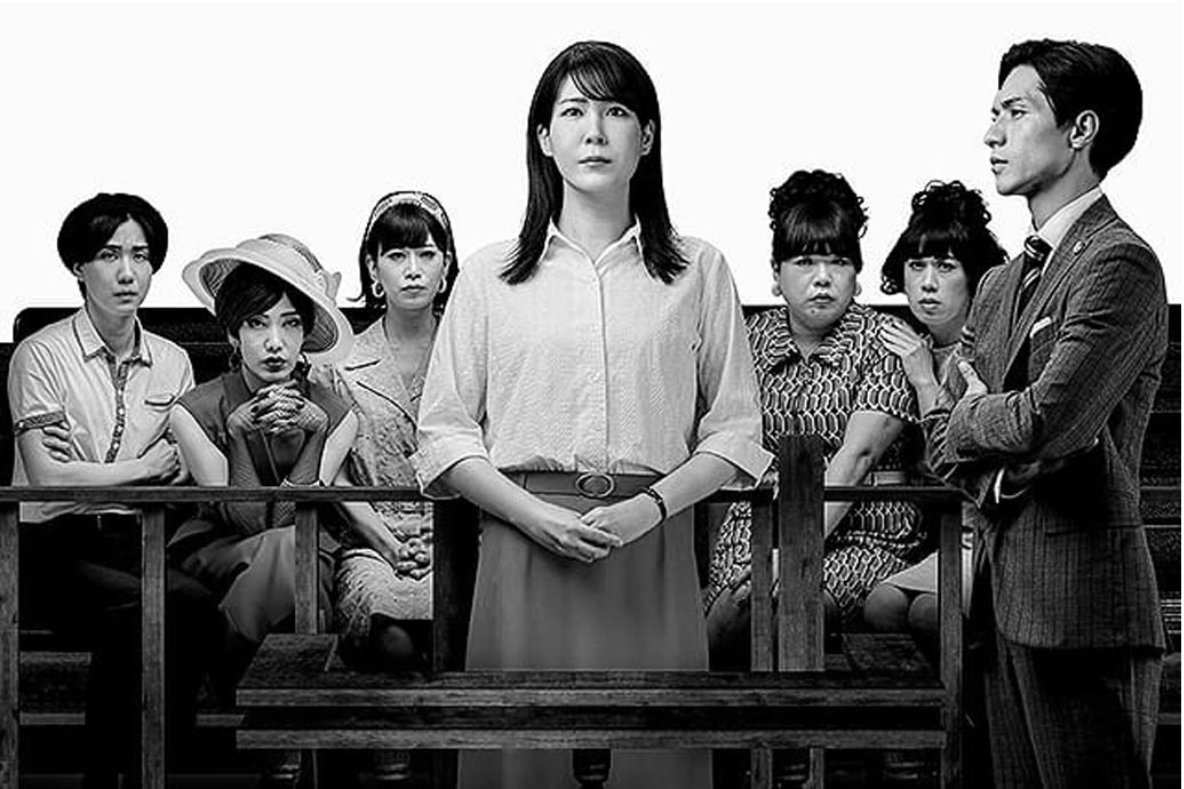 ©2025「ブルーボーイ事件」製作委員会