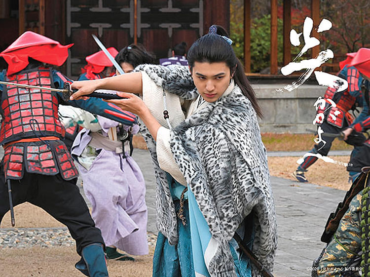 ©2026「炎かがよへ」製作委員会