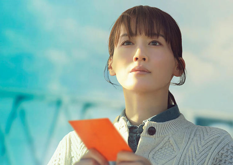 ©2026 映画「人はなぜラブレターを書くのか」製作委員会