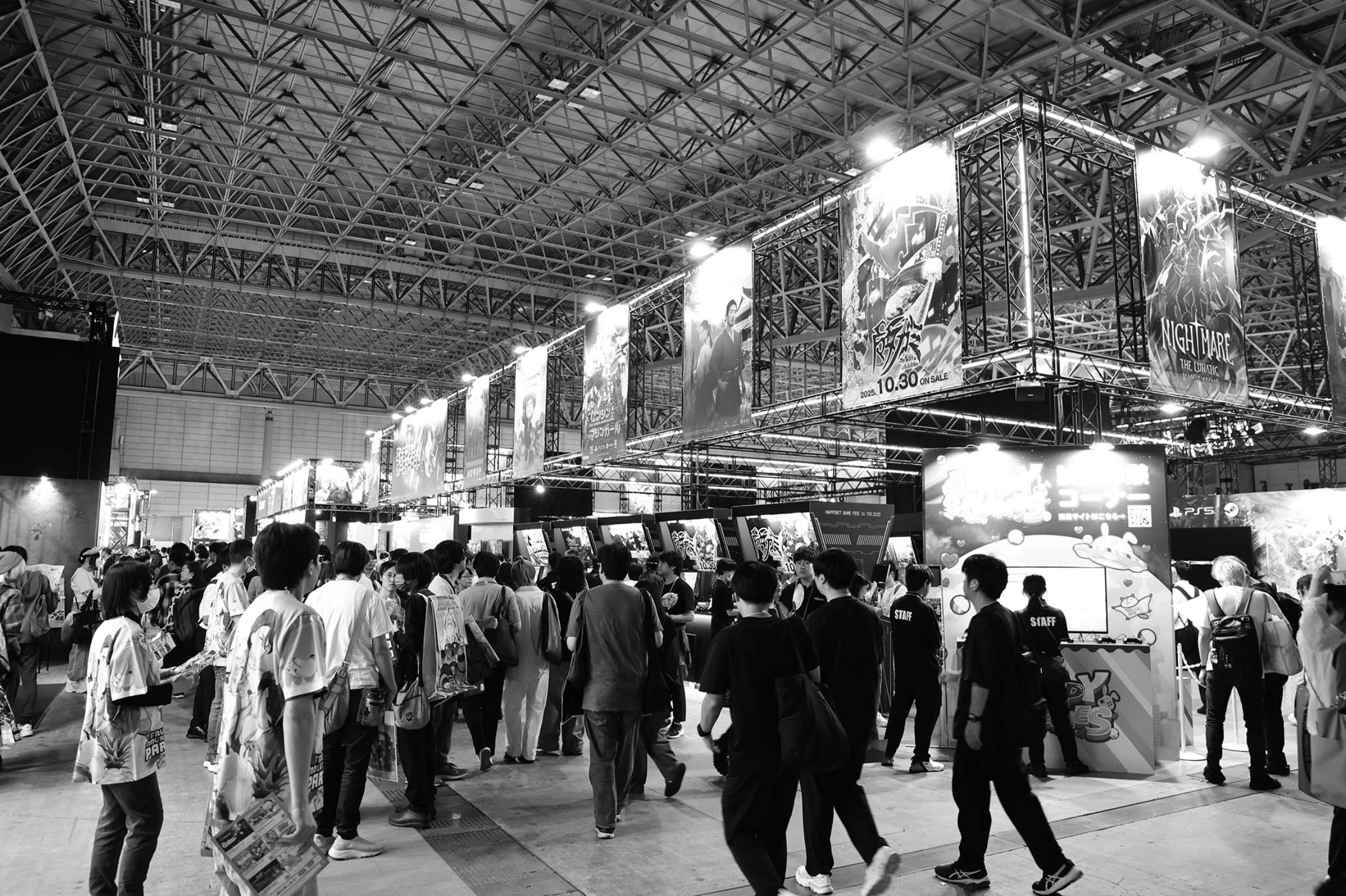 昨年に続いて幕張メッセ全館を利用してイベントが開催された