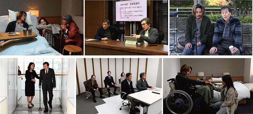 ©「安楽死特区」製作委員会　